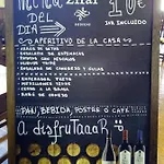 El Foro * Rueda